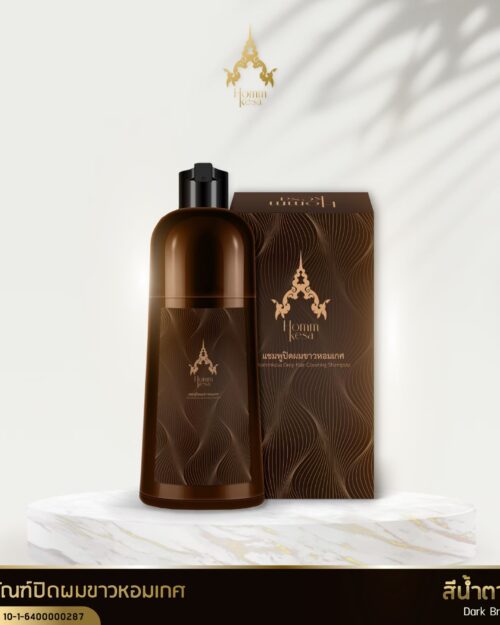Fragrant gray hair cover shampoo, dark brown