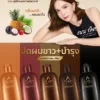 แชมพูปิดผมขาวหอมเกศ เปลี่ยนสีผมเองง่ายๆ ที่บ้าน สีติดทน สวยคมชัด
